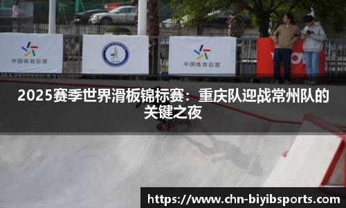 必一运动官网