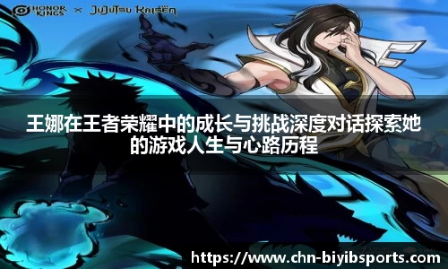必一运动平台